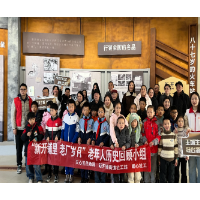 时光回溯老厂岁月 薪火相传工业精神