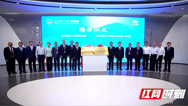 微信图片_20261009162547_1686_28.png