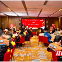 “小年家宴”暖了新就业群体的胃和心