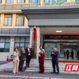 表扬！天心区深化医药卫生体制改革工作获市政府表扬激励