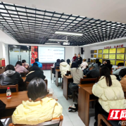 精准赋能再就业 长沙市天心区向失业人群送政策+职业指导