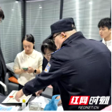 多方联动进楼宇 优化服务促发展