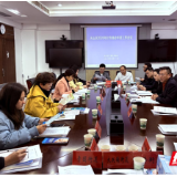 聚焦主责主业 主动担当作为 推动计生协工作高质量发展