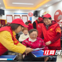 普及救助惠民政策 筑牢居家安全防线