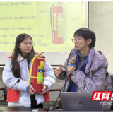 普法筑防线 安全入人心