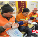 文源街道暖新密码① | 从“摆渡人”到“自家人"