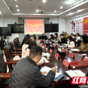 以“卫健作为”回应“天心十问” 书写高质量健康答卷