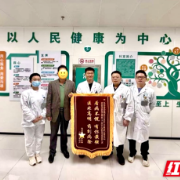 优质医疗资源下沉基层 无创通气技术守护健康呼吸