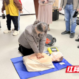 党建引领“物业+康养” 筑牢居民心脑血管健康防线