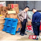 开展节前安全生产专项检查 全面筑牢节日安全防线