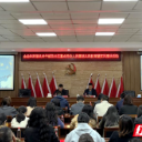 绘廉情地图 守廉洁初心 金盆岭街道筑牢干部廉洁思想防线