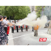 动真格、接地气 这场消防培训演练让居民直呼“学到了”！
