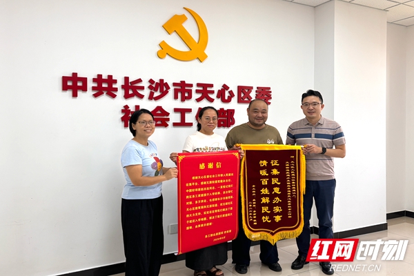 微信图片_20260907114813_22_142.jpg
