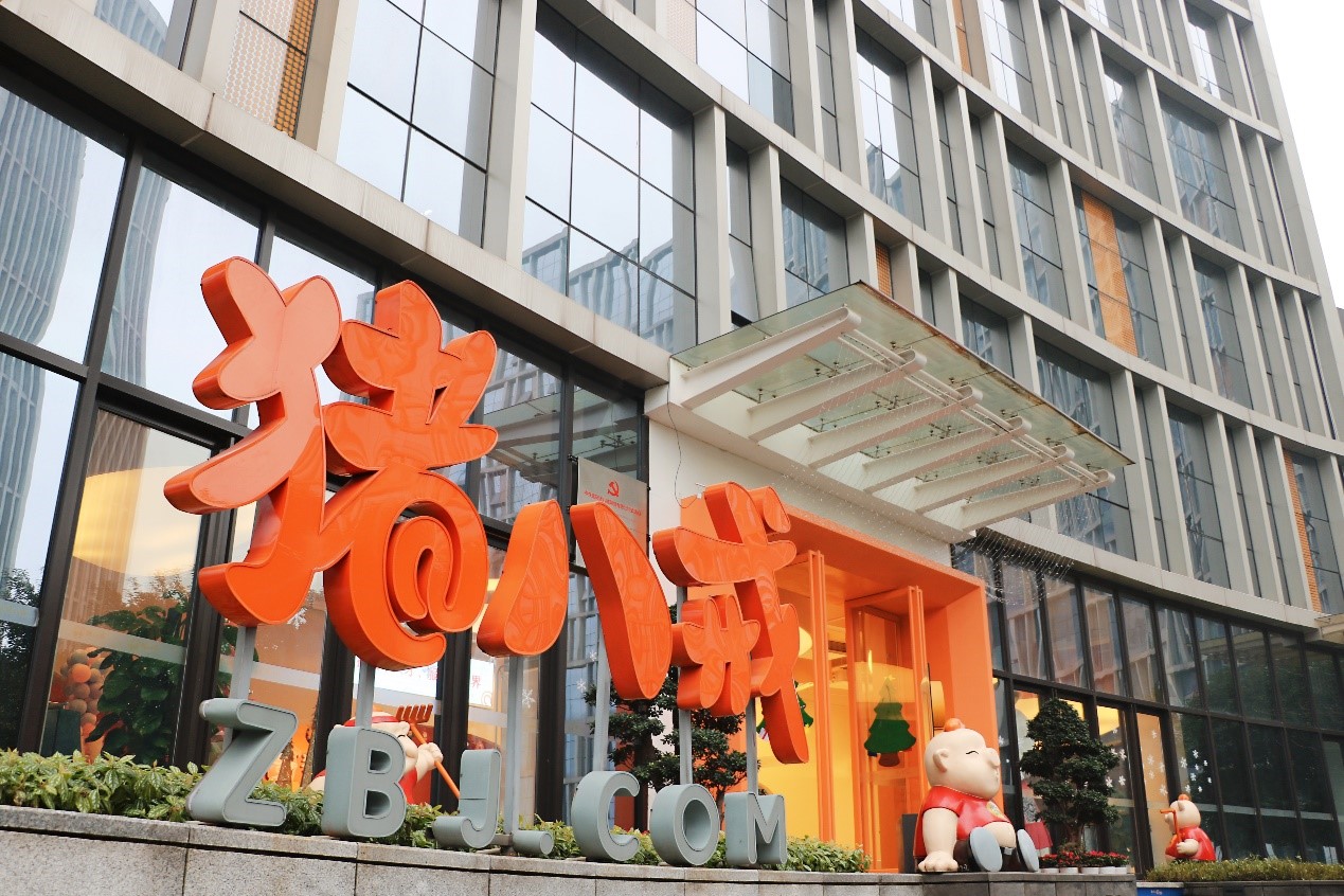 文旅农融合发展项目2.jpg