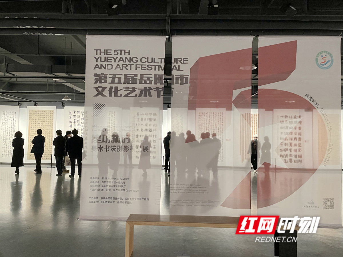 微信图片_20231115210600.jpg