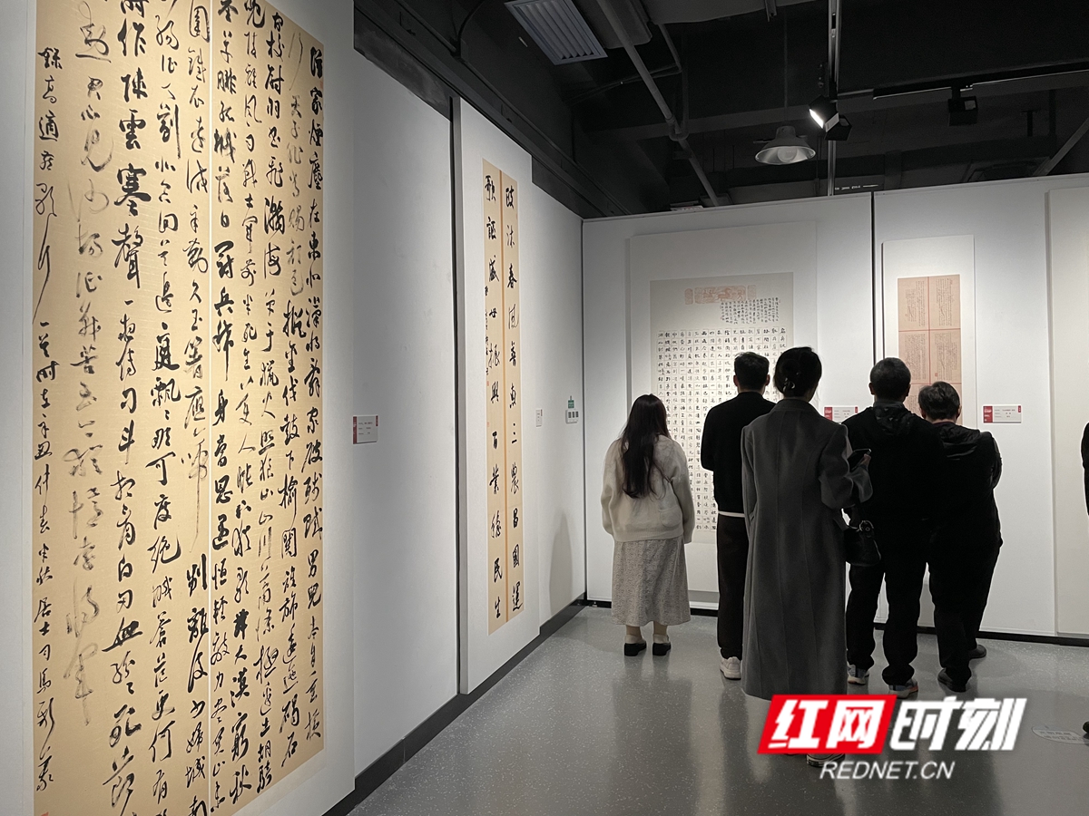 微信图片_20231115210557.jpg