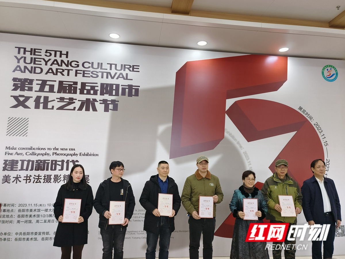 微信图片_20231115210209.jpg