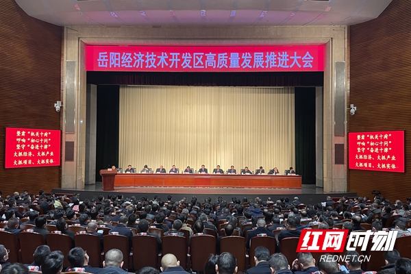 微信图片_20230202075905.jpg