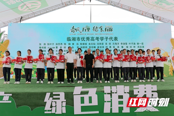 微信图片_20230708151722.jpg