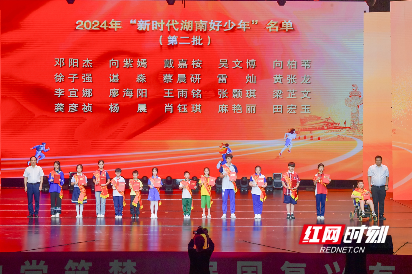 微信图片_20240624212616.jpg