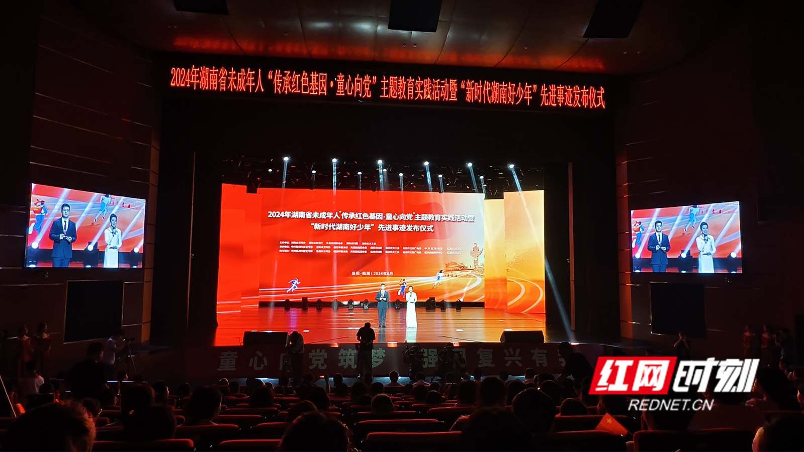 微信图片_20240624215450.jpg