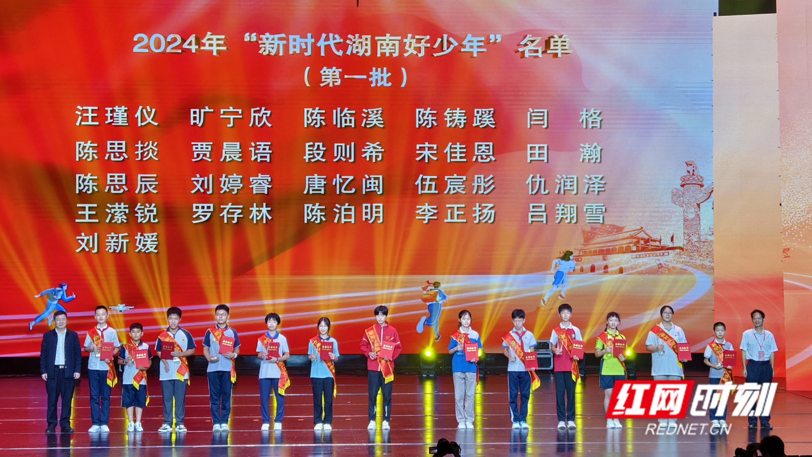 微信图片_20240624215149.jpg