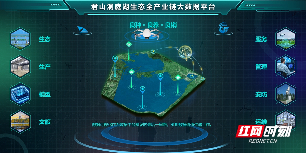 微信图片_20240824203312.jpg