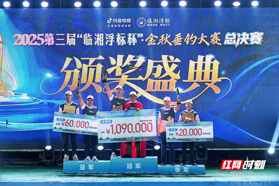微信图片_20251012082810.jpg