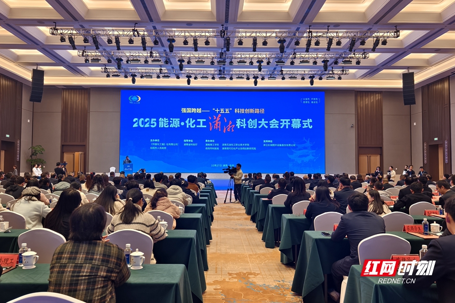 微信图片_20251027153134.jpg 微信图片_20251027153134.jpg