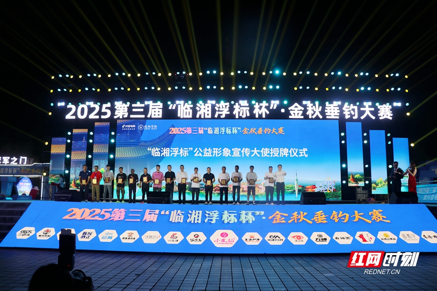 微信图片_20251007110930.jpg