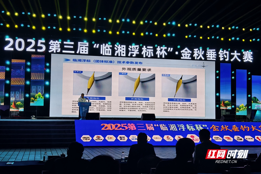 微信图片_20251007105902.jpg