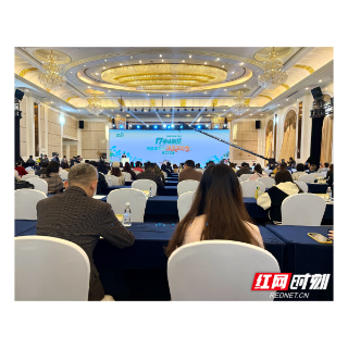 视频丨2025“情暖幕阜山”温泉旅游季启动 咸宁岳阳九江携手拉开冬季文旅盛宴序幕