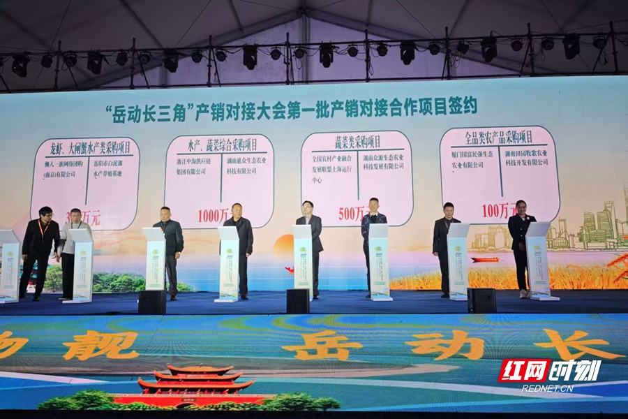 微信图片_20251102194706.jpg 微信图片_20251102194706.jpg