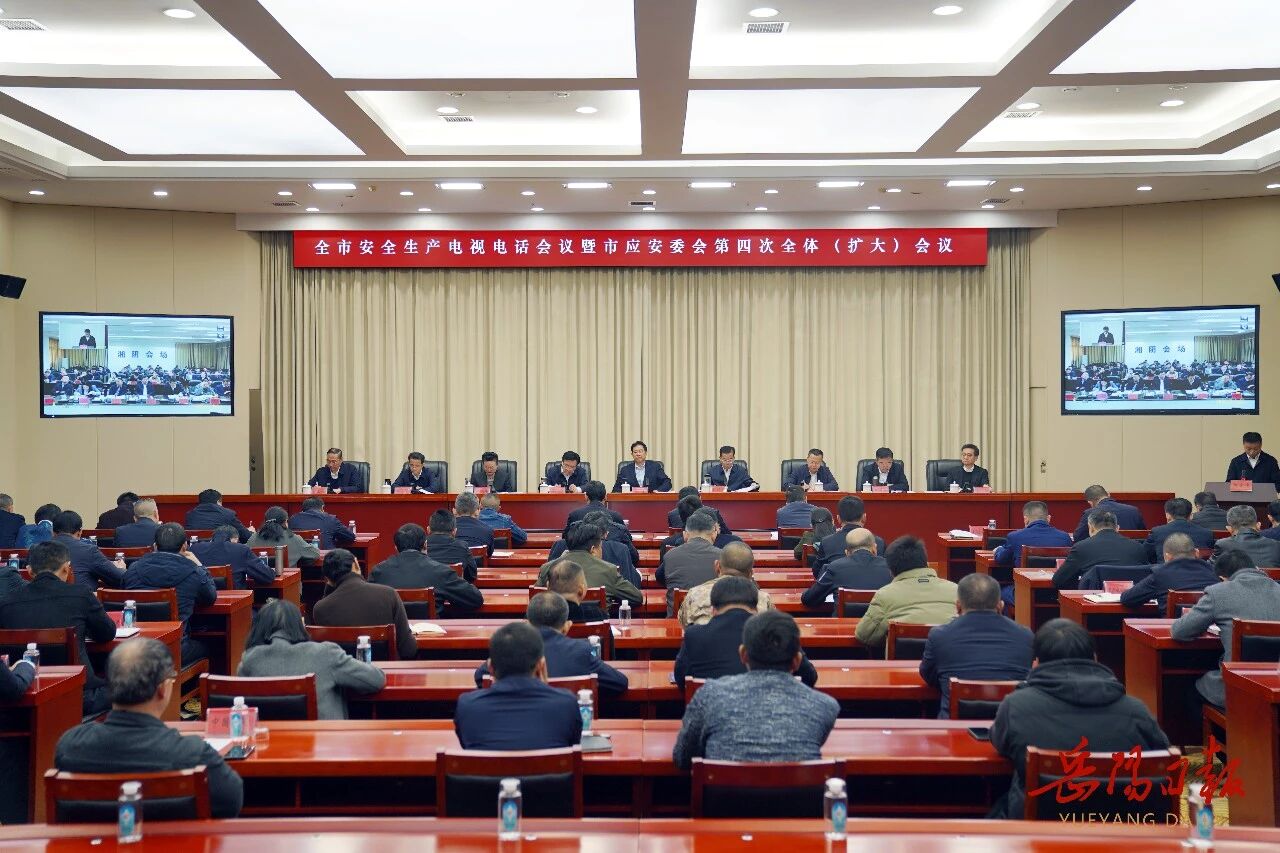 微信图片_2025-12-18_180523_660.jpg 微信图片_2025-12-18_180523_660.jpg