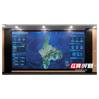 平江县加义镇:数字乡村建设探索振兴新路