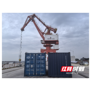 首船黑龙江大米运抵虞公港 “北粮南运”再辟新通道