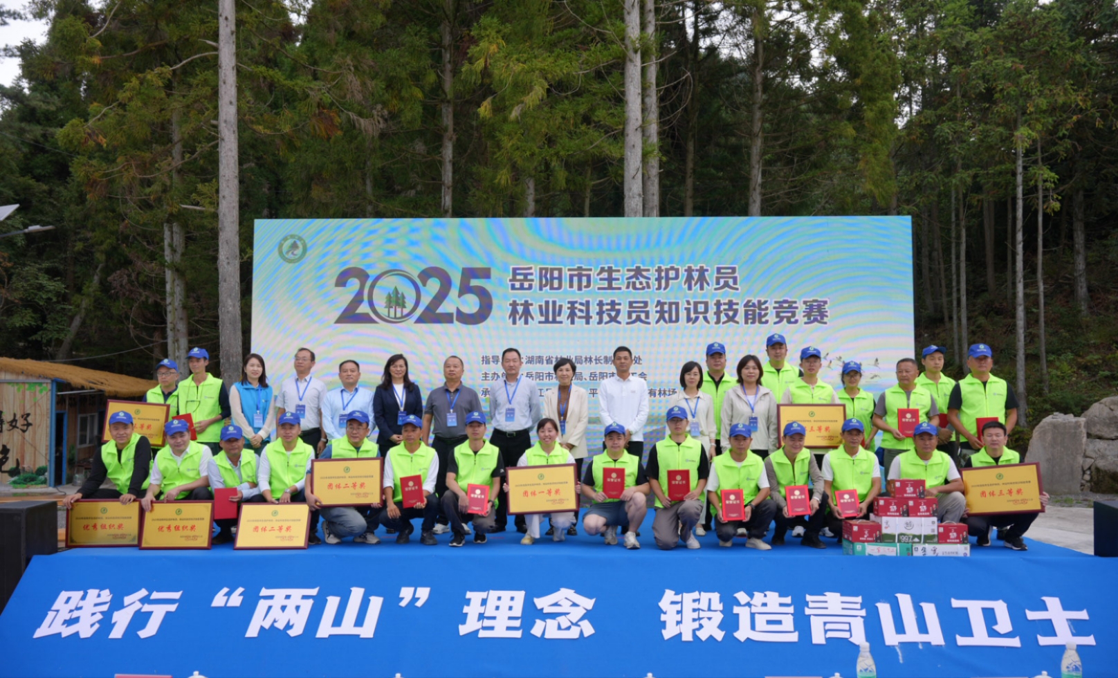 微信图片_20250927100154.jpg