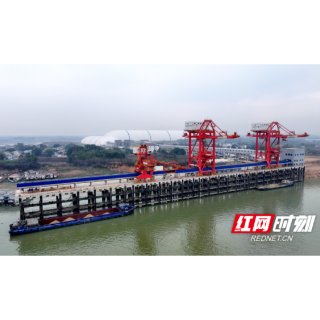 “码”不停蹄，“项”上发力！湖南这个港口展现开局新气象……