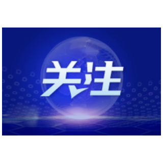 临湘市事业单位2026年公开招聘工作人员公告