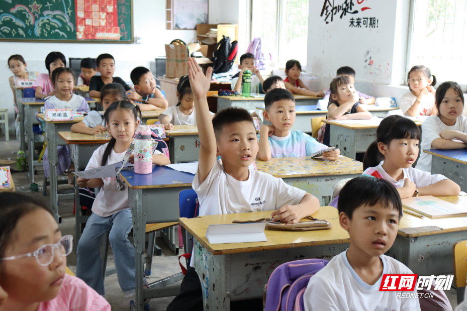 微信图片_20260718124601_6613_11.png 微信图片_20260718124601_6613_11.png