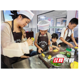 零距离体验职业技能 岳阳青少年变身技能“小达人”