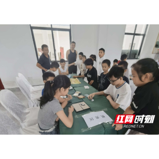 华容县鲇鱼须镇：薪火相传润童心 七彩课堂伴成长