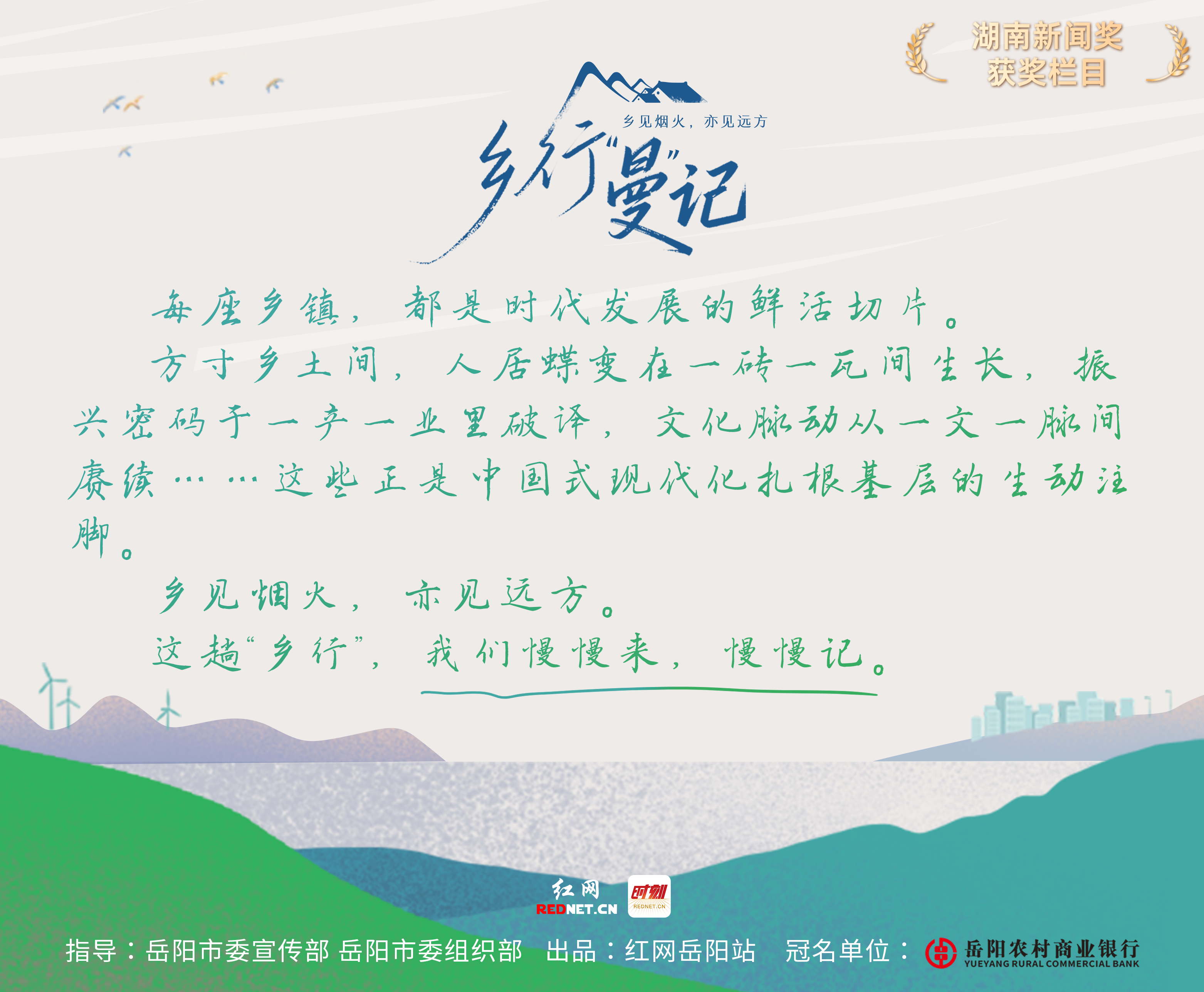 微信图片_20260520085259_1355_9.png