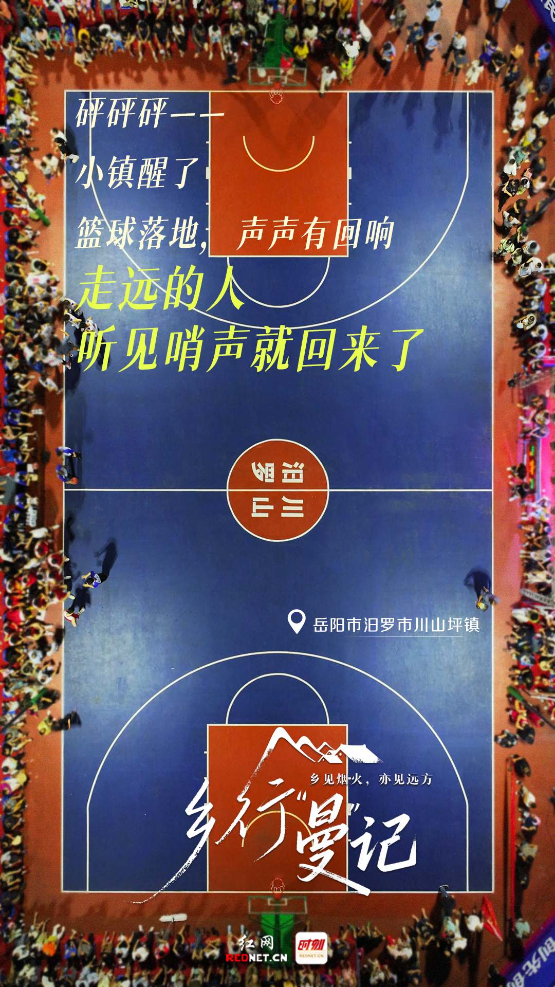 微信图片_20260831104158_1686_1.jpg