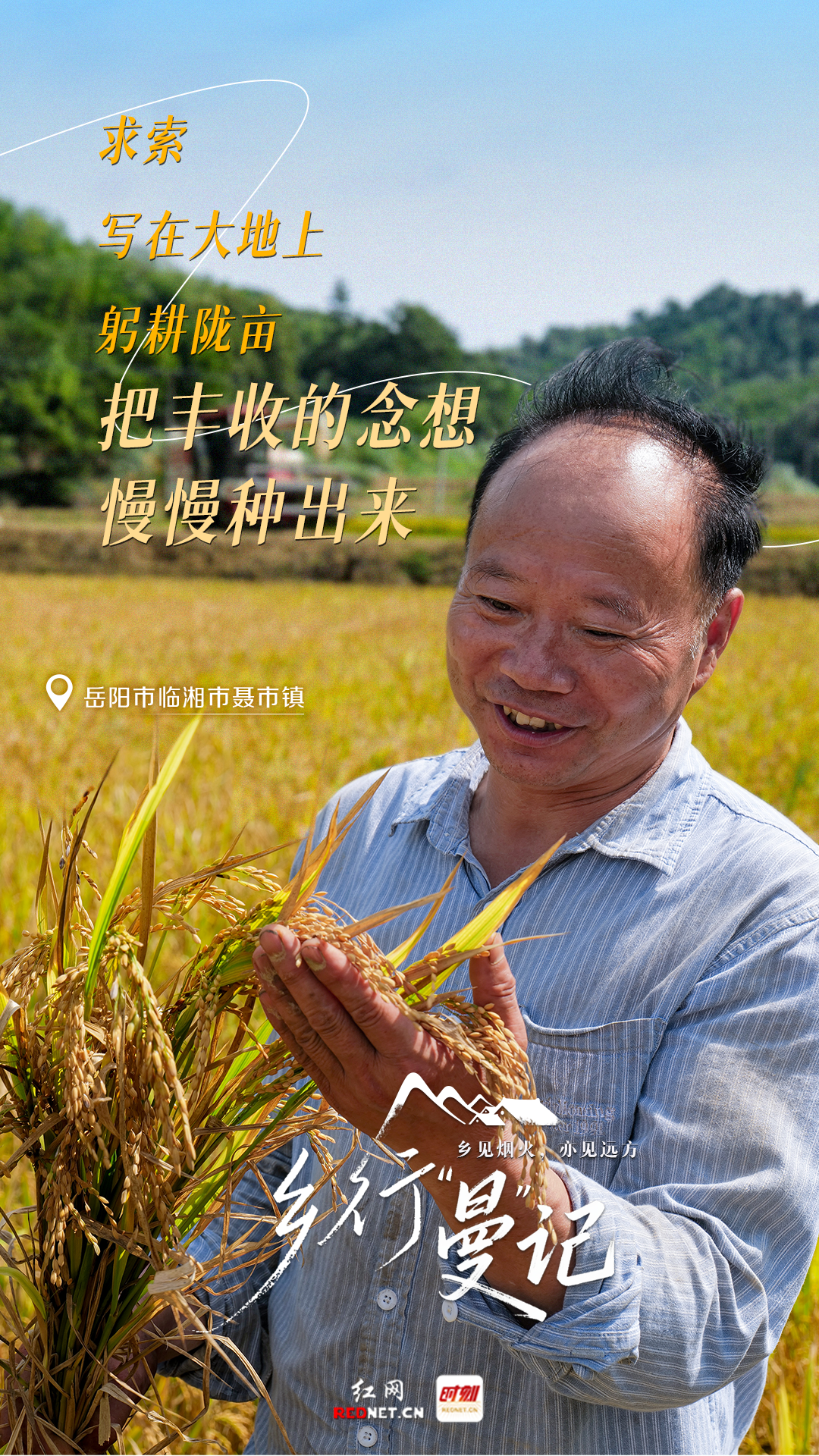 微信图片_20260924150914_2800_9.png