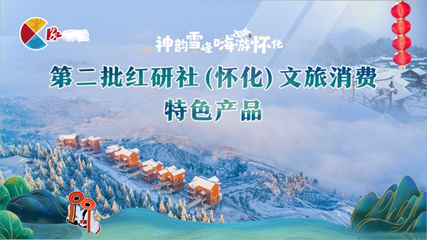 图片6_副本.jpg