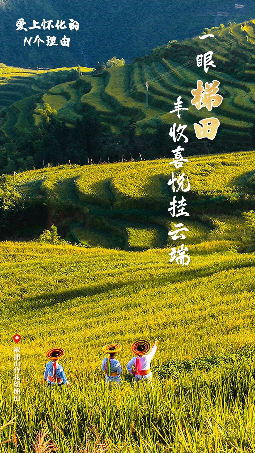 微信图片_20211003155141.jpg