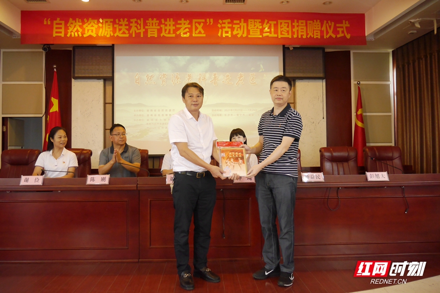 微信图片_20210727225428_副本.jpg 微信图片_20210727225428_副本.jpg
