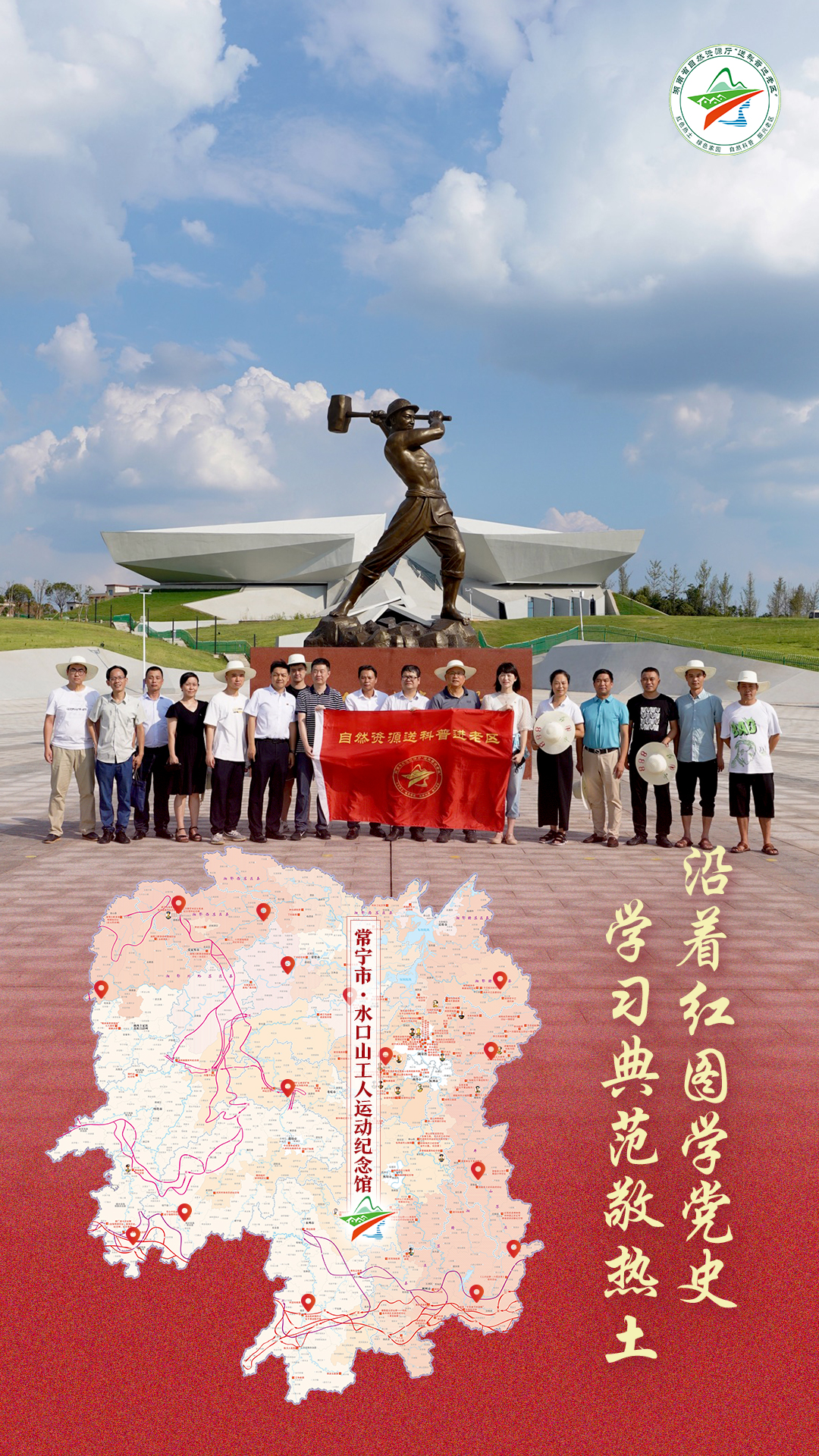 微信图片_20210728231130.jpg 微信图片_20210728231130.jpg