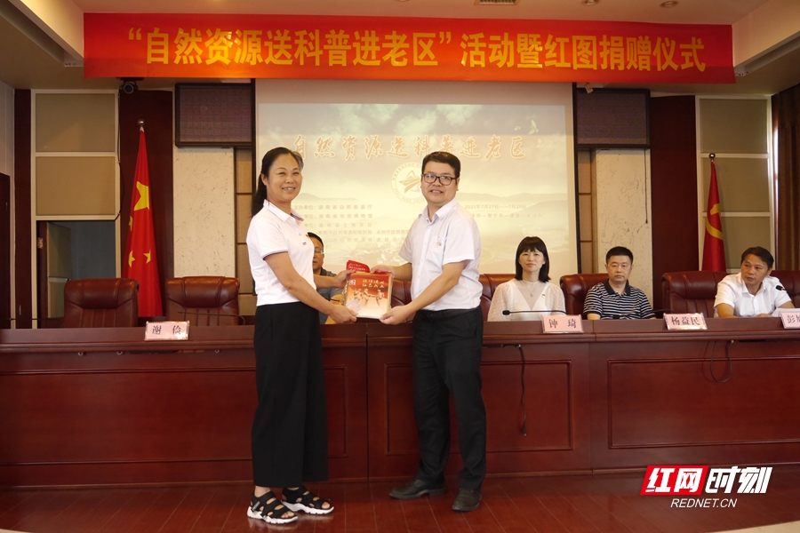 微信图片_20210727225433_副本.jpg 微信图片_20210727225433_副本.jpg